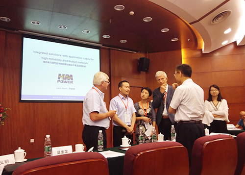 沈陽(yáng)自貿(mào)區(qū)研討交流