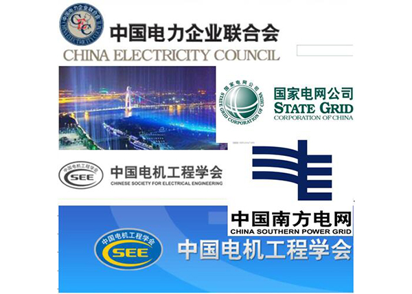 赫茲曼電力厚積薄發(fā)，技術(shù)與市場雙贏“大四喜”