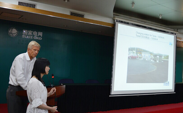 赫茲曼獻策區(qū)域自愈&ldquo;零停電&rdquo;，助力北京 &ldquo;網(wǎng)格化&rdquo;配網(wǎng)規(guī)劃