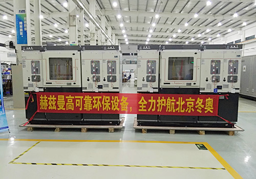 空氣絕緣環(huán)網柜