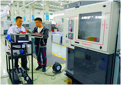 空氣絕緣環(huán)網柜