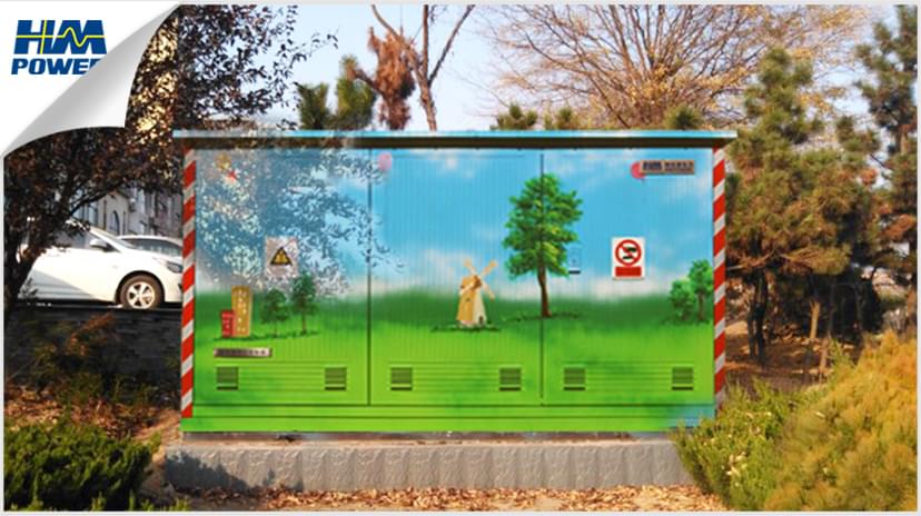 戶(hù)外隔離開(kāi)關(guān)箱