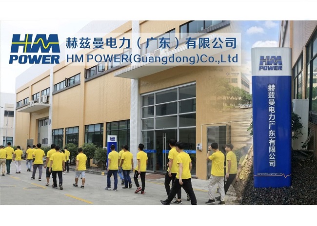 智能控制開關柜廠家「赫茲曼電力」