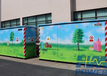 歐洲先進(jìn)技術(shù)，赫茲曼箱式開閉所