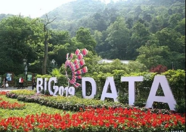 貴陽(yáng)！貴陽(yáng)！連接世界的窗口