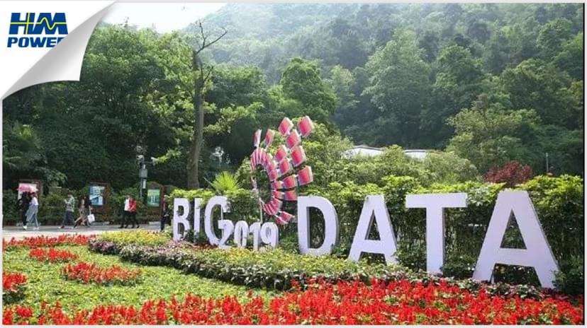 貴陽！貴陽！連接世界的窗口