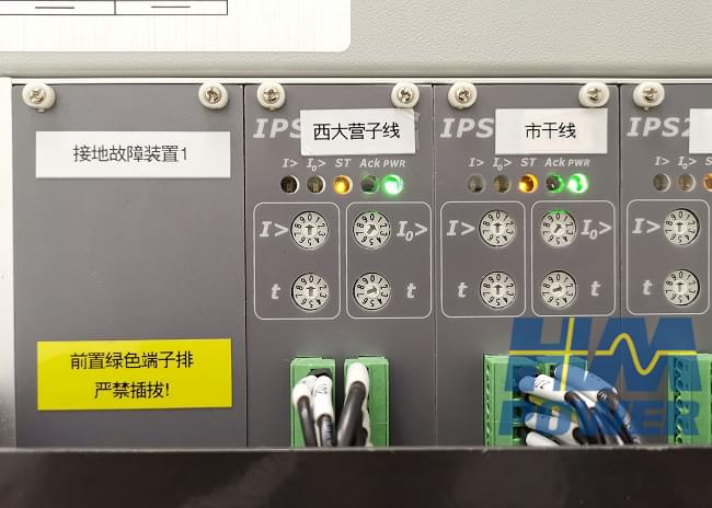 高精度IPS設(shè)備案例應(yīng)用