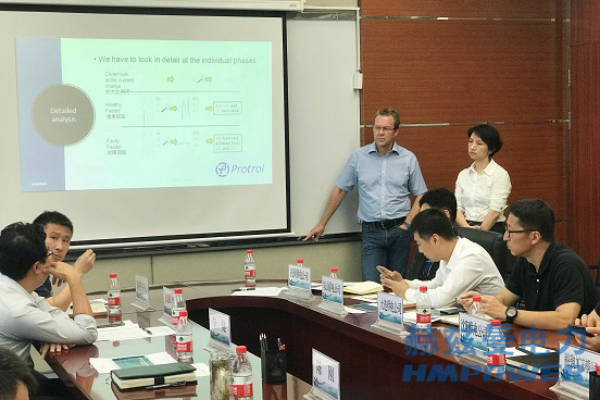 電力物聯(lián)網&ldquo;小電流&rdquo;關鍵技術