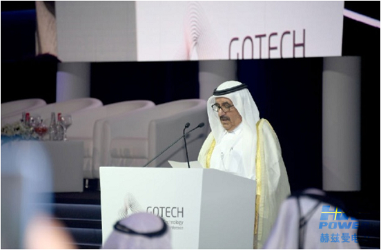 一帶一路，中東始行