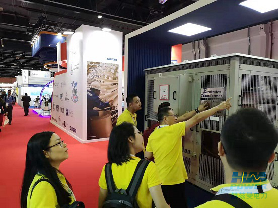 一帶一路，中東始行