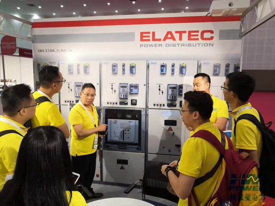 一帶一路，中東始行