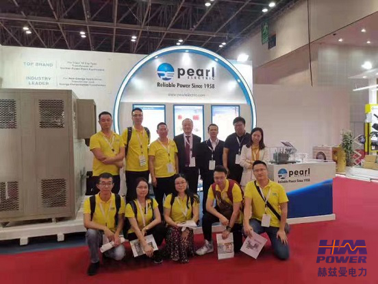 一帶一路，中東始行