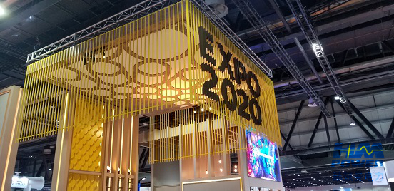 一帶一路，中東始行