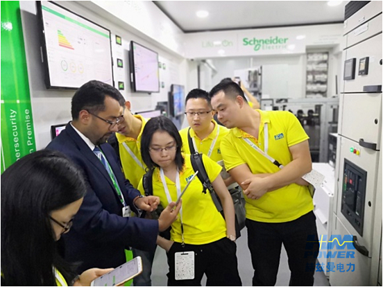 一帶一路，中東始行