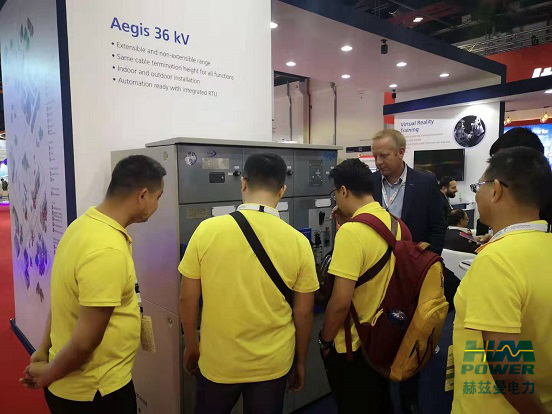 一帶一路，中東始行