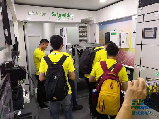 一帶一路，中東始行