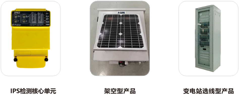 電氣事故引發(fā)加州山火，據(jù)說這個裝置可以避免事故發(fā)生！