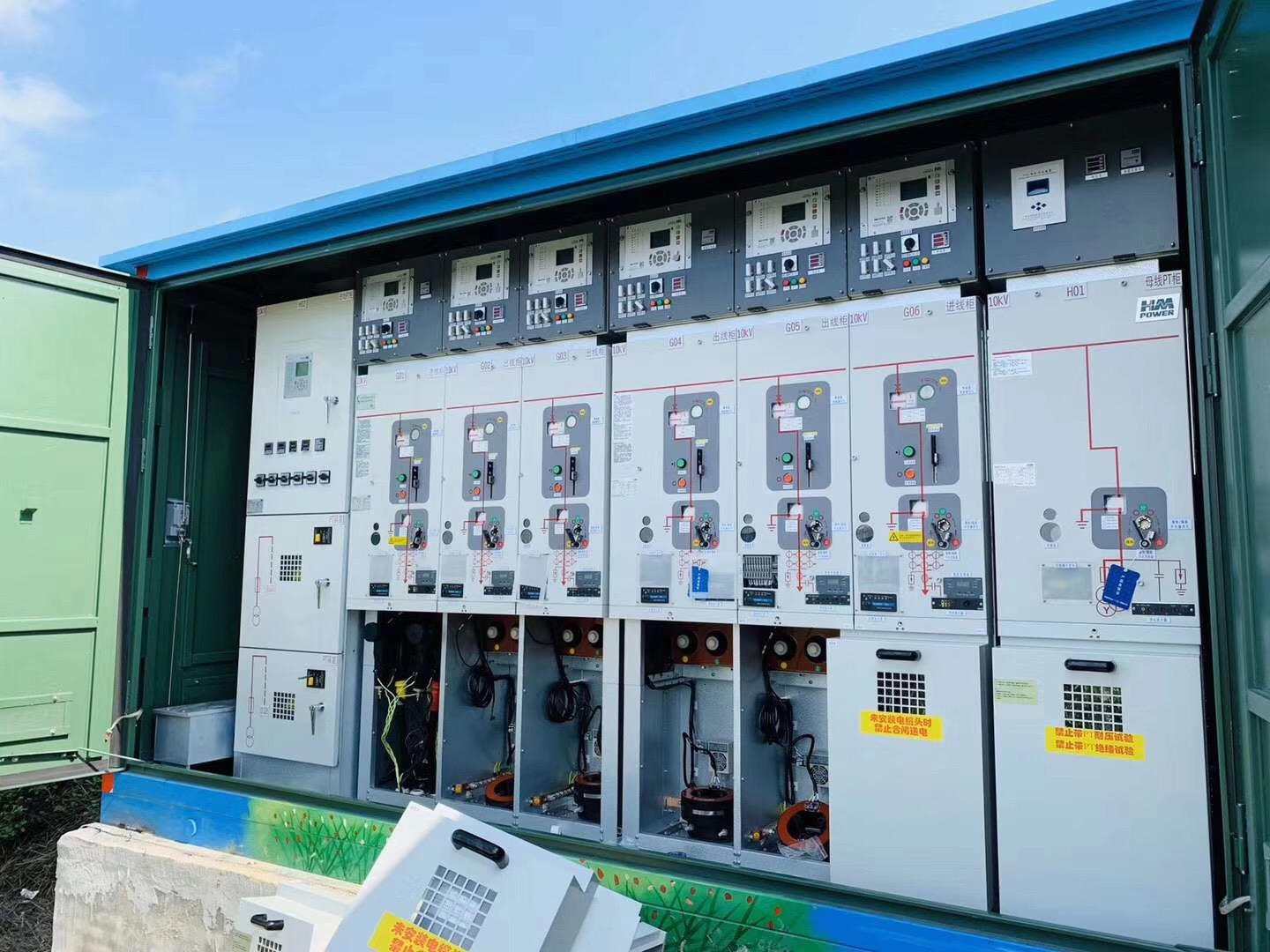 EPTC智能配電年會(huì)珠海召開(kāi)，赫茲曼配網(wǎng)自動(dòng)化技術(shù)設(shè)備獲專(zhuān)家關(guān)注