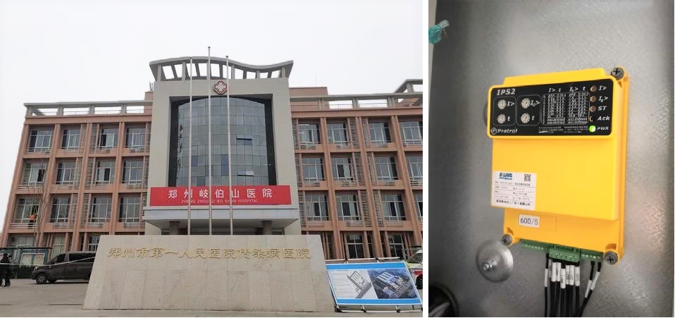 防疫做貢獻，復工感恩情|佛山市常務(wù)副市長一行蒞臨我司送溫暖