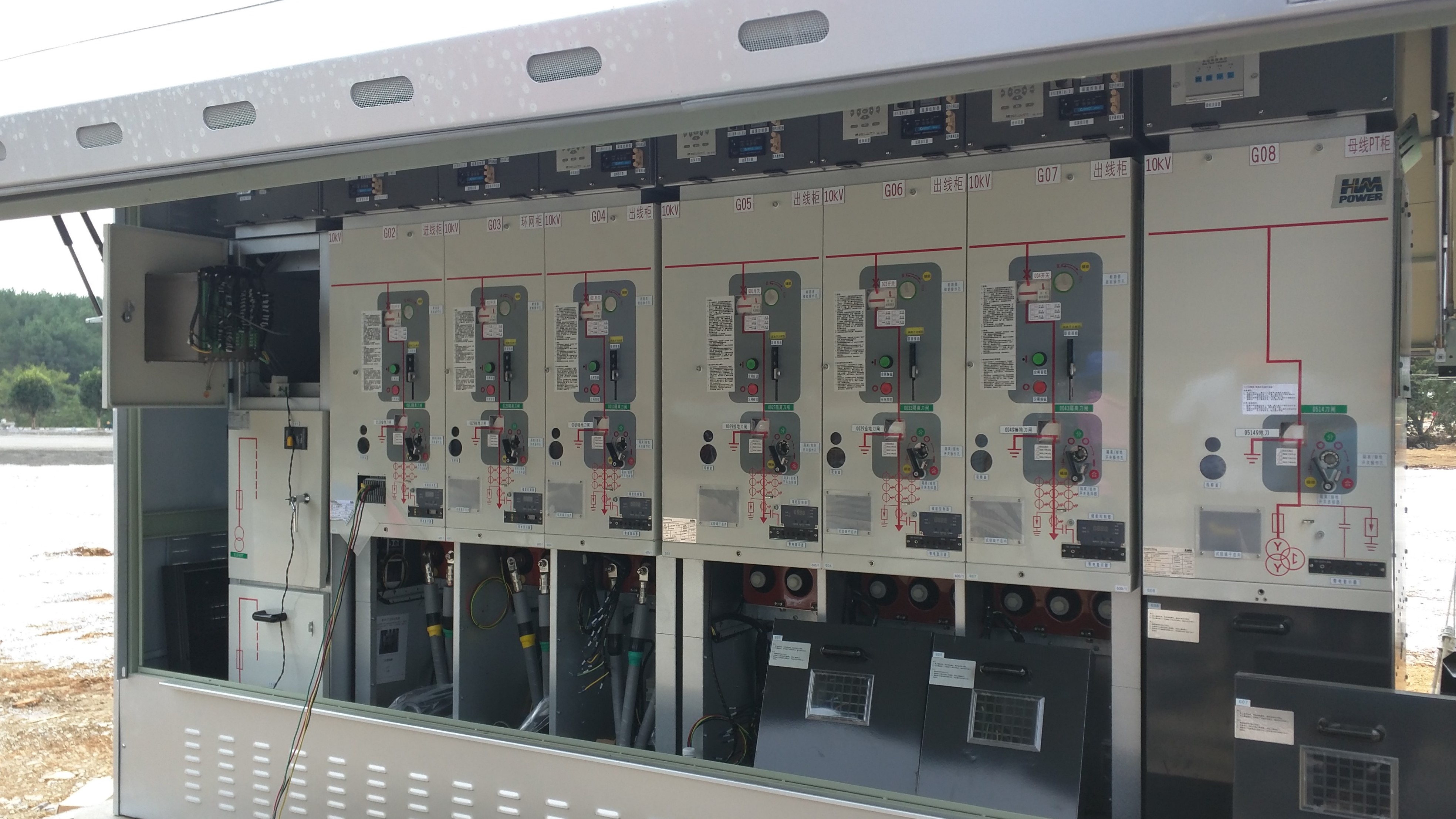 &ldquo;零停電&rdquo;|自愈系統(tǒng)|全球最大口徑射電望遠(yuǎn)鏡FAST天眼配電項(xiàng)目