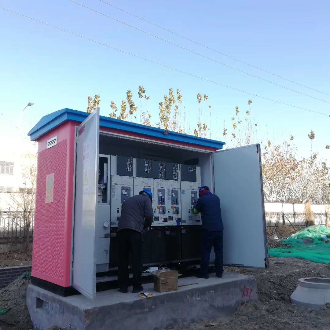 未來配電網(wǎng)|天津空港新區(qū)雙環(huán)網(wǎng)&ldquo;花瓣型&rdquo;閉環(huán)運(yùn)行配電自動(dòng)化系統(tǒng)