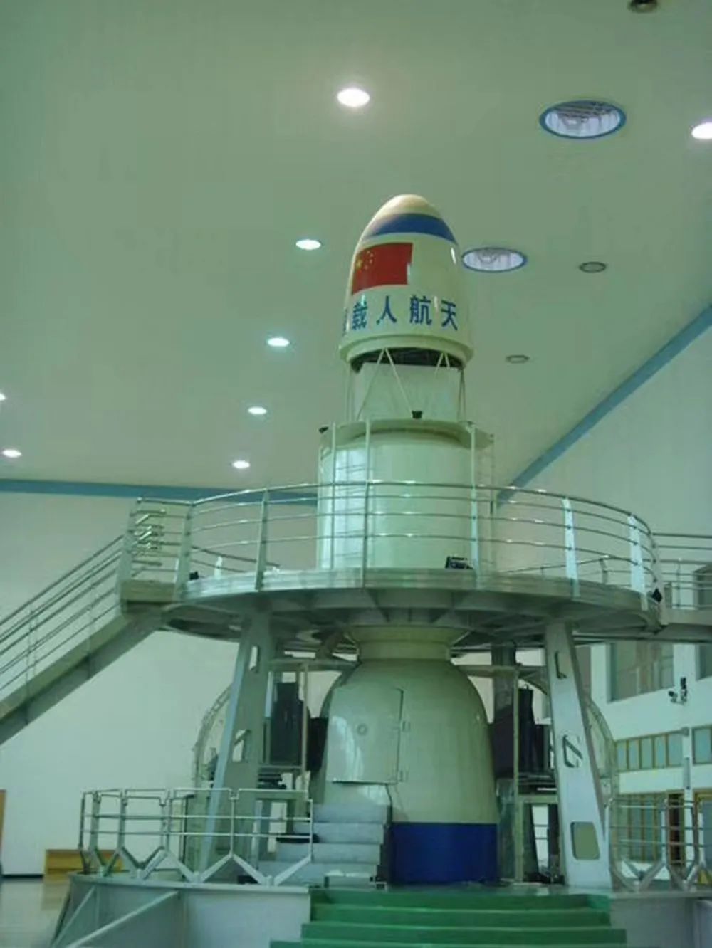 銳意變革，合力共贏&mdash;&mdash;赫茲曼2021年會(huì)慶典