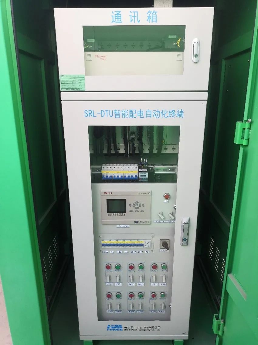 銳意變革，合力共贏&mdash;&mdash;赫茲曼2021年會(huì)慶典