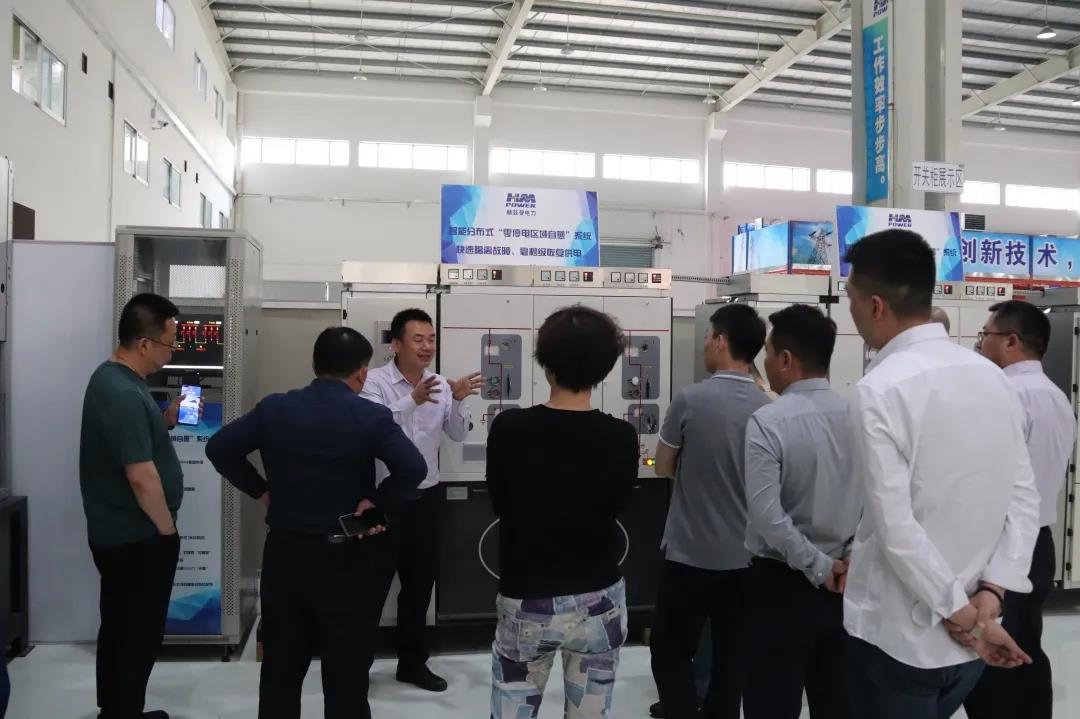 乘風(fēng)破浪，未來可期——2021合作伙伴市場培訓(xùn)