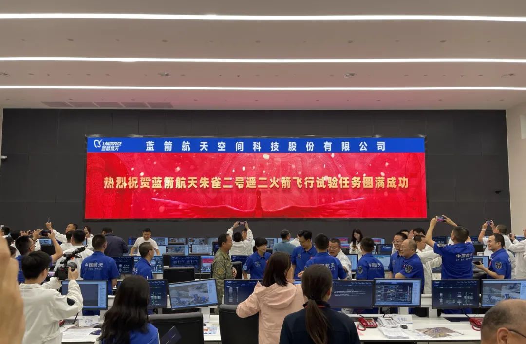 恭喜！朱雀二號(hào)順利入軌，赫茲曼高壓柜提供10kV供電保障5